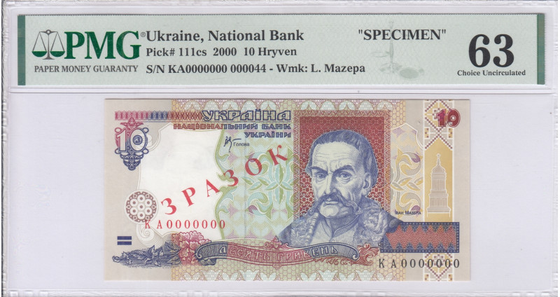 Ukraine 10 Hryven 2000 P111cs PMG63