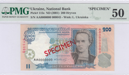 Ukraine 200 Hryven 2001 P115s PMG50