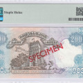 Ukraine 200 Hryven 2001 P115s PMG50 Ukraine 200 Hryven 2001 P115s PMG50
