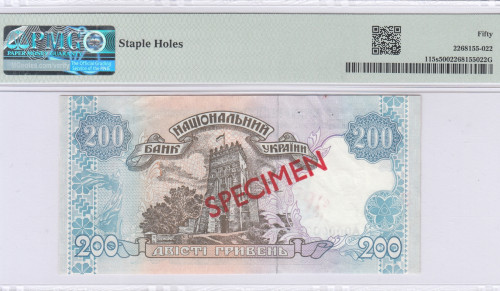 Ukraine 200 Hryven 2001 P115s PMG50