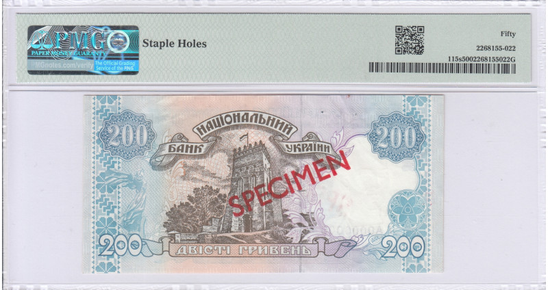 Ukraine 200 Hryven 2001 P115s PMG50 Ukraine 200 Hryven 2001 P115s PMG50