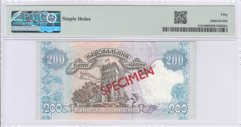 Ukraine 200 Hryven 2001 P115s PMG50 Ukraine 200 Hryven 2001 P115s PMG50