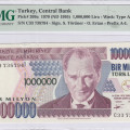 1.000.000 Lira 1970 (ND1995) C33 P209a PMG67 EPQ