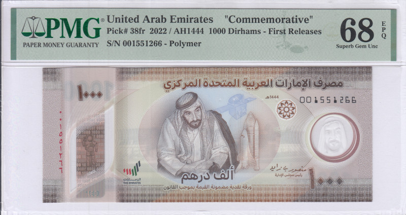 Emirates 1000 Dirhams 2022 (AH1444) P38fr PMG68 EPQ Emirates 1000 Dirhams 2022 (AH1444) P38fr PMG68 EPQ