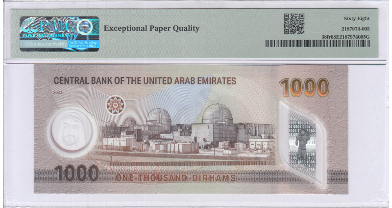 Emirates 1000 Dirhams 2022 (AH1444) P38fr PMG68 EPQ Emirates 1000 Dirhams 2022 (AH1444) P38fr PMG68 EPQ
