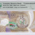 Vanuatu 1000 Vatu 2020 P21a PMG67 EPQ "Commemorative" Vanuatu 1000 Vatu 2020 P21a PMG67 EPQ "Commemorative"
