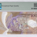 Vanuatu 1000 Vatu 2020 P21a PMG67 EPQ "Commemorative" Vanuatu 1000 Vatu 2020 P21a PMG67 EPQ "Commemorative"