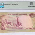 Vietnam, South 200 Dong 1972 P32a PMG66 EPQ