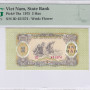 Vietnam 2 Hao 1975 P78a PMG66 EPQ