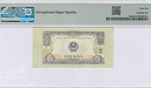 Vietnam 2 Hao 1975 P78a PMG66 EPQ