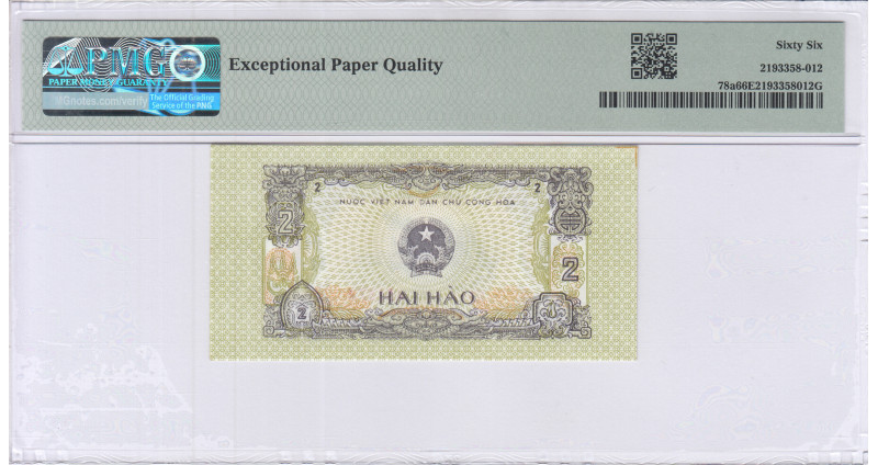 Vietnam 2 Hao 1975 P78a PMG66 EPQ Vietnam 2 Hao 1975 P78a PMG66 EPQ