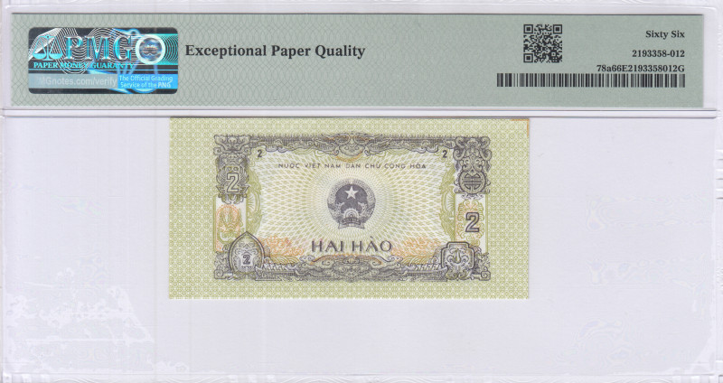 Vietnam 2 Hao 1975 P78a PMG66 EPQ Vietnam 2 Hao 1975 P78a PMG66 EPQ