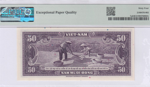 Vietnam - South 50 Dong 1956 P7a PMG64 EPQ Vietnam - South 50 Dong 1956 P7a PMG64 EPQ