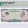 Vietnam 20 Dong 1976 P83a PMG66 EPQ Vietnam 20 Dong 1976 P83a PMG66 EPQ