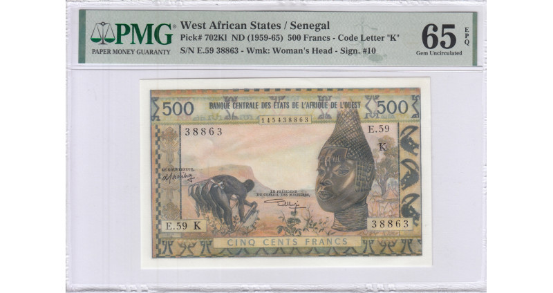West African States, (K) Senegal 500 Francs ND (1959-65) P702Kl PMG65 EPQ