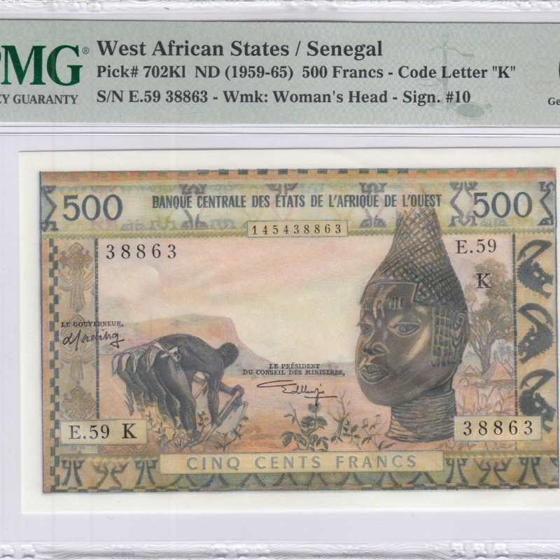West African States, (K) Senegal 500 Francs ND (1959-65) P702Kl PMG65 EPQ