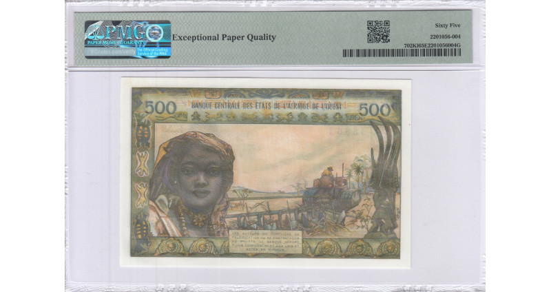 West African States, (K) Senegal 500 Francs ND (1959-65) P702Kl PMG65 EPQ West African States, (K) Senegal 500 Francs ND (1959-65) P702Kl PMG65 EPQ