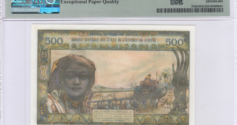 West African States, (K) Senegal 500 Francs ND (1959-65) P702Kl PMG65 EPQ West African States, (K) Senegal 500 Francs ND (1959-65) P702Kl PMG65 EPQ