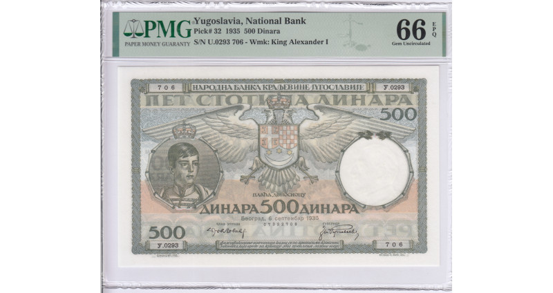 Yugoslavia 500 Dinara 6.9.1935 P32 PMG66 EPQ