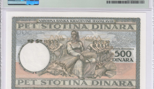 Yugoslavia 500 Dinara 6.9.1935 P32 PMG66 EPQ