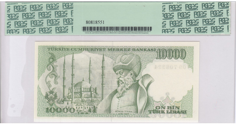 10 Lira D79 P193b PCGS64 PPQ