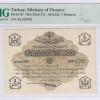 Ministry of Finance "Ottoman Emp." 5 Piastres AH1332 (ND 1916-17) P87 PMG65 EPQ Ministry of Finance "Ottoman Emp." 5 Piastres AH1332 (ND 1916-17) P87 PMG65 EPQ