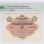 Ministry of Finance "Ottoman Emp." 5 Piastres AH1331 (ND1912) P79 PMG55