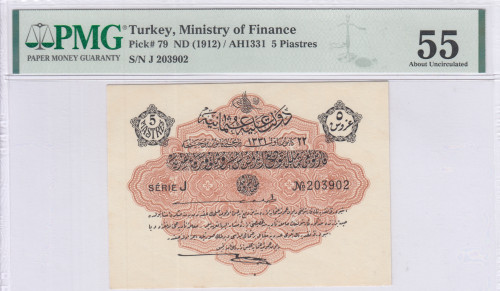 Ministry of Finance "Ottoman Emp." 5 Piastres AH1331 (ND1912) P79 PMG55 Ministry of Finance "Ottoman Emp." 5 Piastres AH1331 (ND1912) P79 PMG55