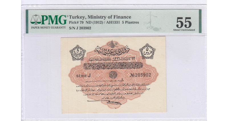Ministry of Finance "Ottoman Emp." 5 Piastres AH1331 (ND1912) P79 PMG55 Ministry of Finance "Ottoman Emp." 5 Piastres AH1331 (ND1912) P79 PMG55