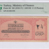 Ministry of Finance "Ottoman Emp." 2,5 Piastres AH1332 (ND1916-17) P86 PMG55 Ministry of Finance "Ottoman Emp." 2,5 Piastres AH1332 (ND1916-17) P86 PMG55