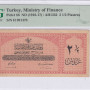 Ministry of Finance "Ottoman Emp." 2,5 Piastres AH1332 (ND1916-17) P86 PMG55 Ministry of Finance "Ottoman Emp." 2,5 Piastres AH1332 (ND1916-17) P86 PMG55