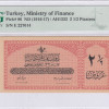 Ministry of Finance "Ottoman Emp." 2,5 Piastres AH1332 (ND1916-17) P86 PMG64 Ministry of Finance "Ottoman Emp." 2,5 Piastres AH1332 (ND1916-17) P86 PMG64