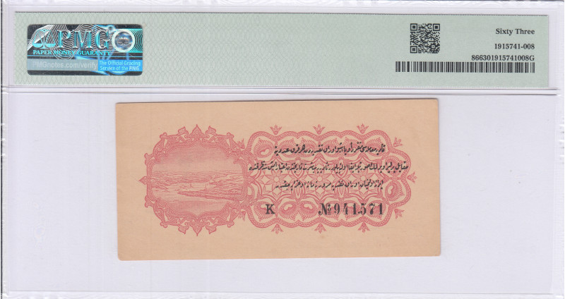 Ministry of Finance "Ottoman Emp." 2,5 Piastres AH1332 (ND1916-17) P86 PMG63 Ministry of Finance "Ottoman Emp." 2,5 Piastres AH1332 (ND1916-17) P86 PMG63