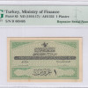 Ministry of Finance "Ottoman Emp." 1 Piastres AH1332 (ND1916-17) P86 PMG63 (Repeater Serial Number) Ministry of Finance "Ottoman Emp." 1 Piastres AH1332 (ND1916-17) P86 PMG63 (Repeater Serial Number)