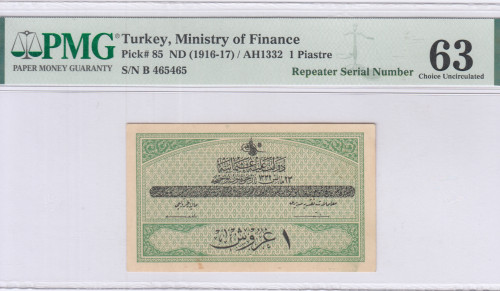 Ministry of Finance "Ottoman Emp." 1 Piastres AH1332 (ND1916-17) P86 PMG63 (Repeater Serial Number) Ministry of Finance "Ottoman Emp." 1 Piastres AH1332 (ND1916-17) P86 PMG63 (Repeater Serial Number)