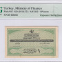 Ministry of Finance "Ottoman Emp." 1 Piastres AH1332 (ND1916-17) P86 PMG63 (Repeater Serial Number) Ministry of Finance "Ottoman Emp." 1 Piastres AH1332 (ND1916-17) P86 PMG63 (Repeater Serial Number)