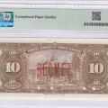 10 Lira 1930 (ND1948) A1 "Specimen" P148s PMG66 EPQ 10 Lira 1930 (ND1948) A1 "Specimen" P148s PMG66 EPQ