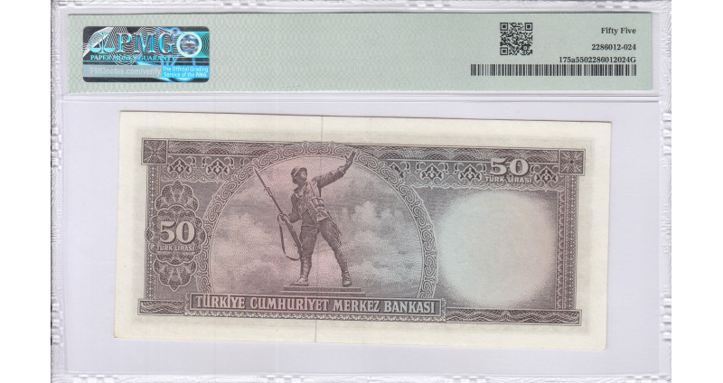 50 Lira 1930 (ND1964) J44 P175a PMG55