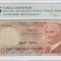 20 Lira 1970 (ND1974) F52 P187a PMG20  "ERROR NOTE"