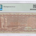 20 Lira 1970 (ND1974) F52 P187a PMG20  "ERROR NOTE"