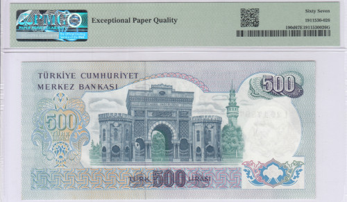 500 Lira 1970 (ND1971) L26 P190d PMG67 EPQ