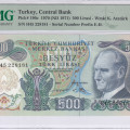 500 Lira 1970 (ND1971) H45 P190c PMG66 EPQ