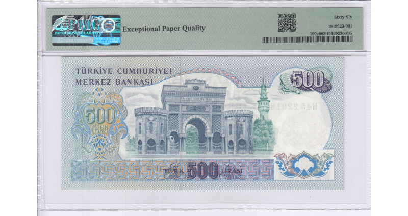 500 Lira 1970 (ND1971) H45 P190c PMG66 EPQ