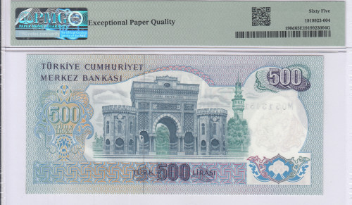 500 Lira 1970 (ND1971) M05 P190d PMG65 EPQ