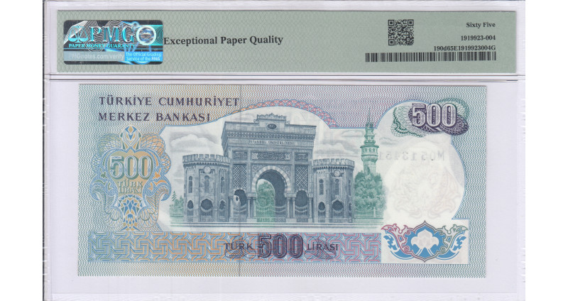 500 Lira 1970 (ND1971) M05 P190d PMG65 EPQ