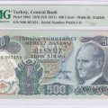 500 Lira 1970 (ND1971) N80 P190d PMG66 EPQ