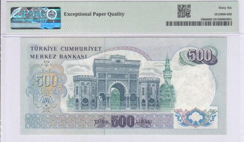 500 Lira 1970 (ND1971) N80 P190d PMG66 EPQ