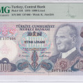 1.000 Lira 1970  B01 P191 PMG66 EPQ 1.000 Lira 1970  B01 P191 PMG66 EPQ
