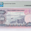 1.000 Lira 1970  B01 P191 PMG66 EPQ 1.000 Lira 1970  B01 P191 PMG66 EPQ