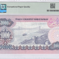 1.000 Lira 1970  D16 P191 PMG66 EPQ 1.000 Lira 1970  D16 P191 PMG66 EPQ